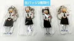 2025年最新】新しい学校のリーダーズの人気アイテム - メルカリ