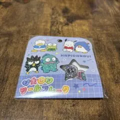 Item thumbnail for item 77269d6e-047d-45fc-8aed-5d8a2fc8c843