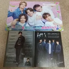 King & Prince 切り抜き