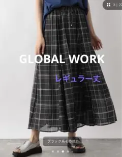 【GLOBAL WORK】エアリーリラックスフレアスカート レギュラー丈のサムネイル