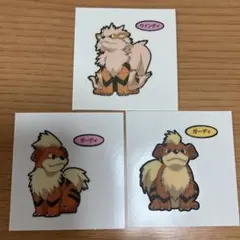 Item thumbnail for item 3ab98711-778f-43d0-bdd8-8d9e77c68e30