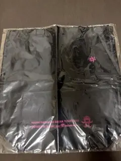 浜崎あゆみ 新品未開封 ノベルティ 豹柄ナップサック 見た目より豪華