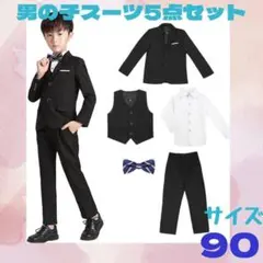 Item thumbnail for item a2d28295-ce24-4de7-8619-b6fd92d87518