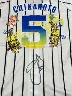 阪神タイガース近本光司選手直筆サインユニフォーム90周年　Oサイズ写真付き Amazon.co.jp: 阪神タイガース 近本光司選手 直筆サインユニフォーム L