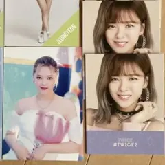TWICE ジョンヨン　ラントレ　セット