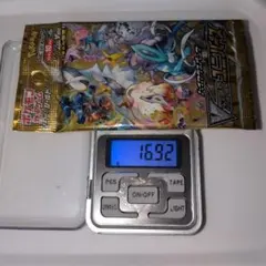 2026年最新】ポケモンカード 未開封 vstarユニバースの人気アイテム