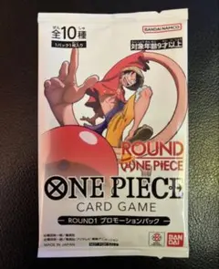 ワンピースカードゲーム ROUND1 プロモーションパック - メルカリ