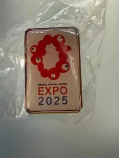 みゃくみゃく　EXPO 2025 ノベルティグッズ (1)