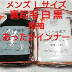 Item thumbnail for item d0fd2324-9869-487a-ae58-a770ee8c7aa1