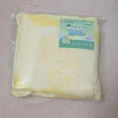 TXT プルバトゥ ファンチュン エコバッグ エニマイくじ