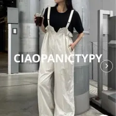 チャオパニックティピー 光沢ナイロンウエストギャザーサス付きパンツ サロペットのサムネイル