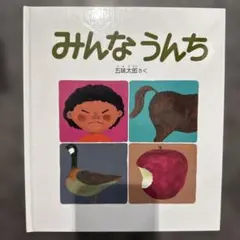 Item thumbnail for item 3539c1d7-311a-4540-ab79-546e51eceaba