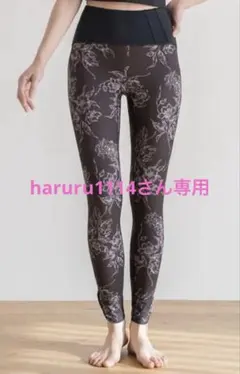 2026年最新】lava レギンスの人気アイテム - メルカリ