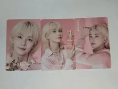 ジョンハン トレカ