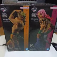 DIO & ディアボロ フィギュアセット