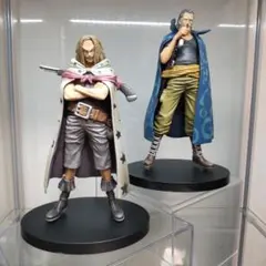 THE GRANDLINE MEN ヤソップ＆ベックマン