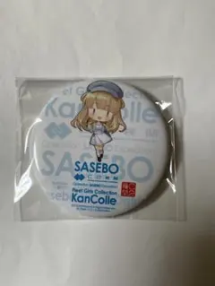 Item thumbnail for item 16224578-b203-4332-bf2b-f7853c15f529