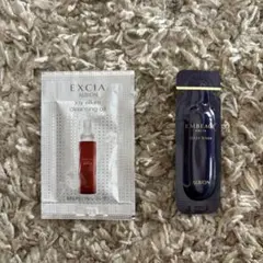 （匿名発送）アルビオンエクシア＆アンベアージュ　クレンジング＆洗顔