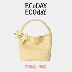 ECODAY 星型チャーム 編み込みトート イエロー 大容量 通勤 春夏