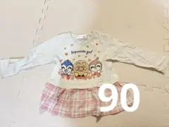 アンパンマン 長袖Tシャツ 90cm