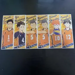 ハイキュー!! キャラクター ステッカー 6枚セット