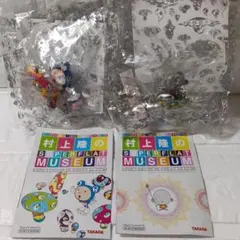 村上隆 スーパーフラットミュージアム Mr.DOB まちかど君のサムネイル