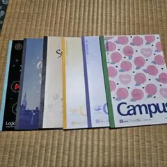 B5ノート まとめ売り 6冊セット campus