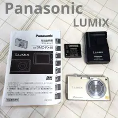 2026年最新】LUMIX DMC-FX40の人気アイテム - メルカリ