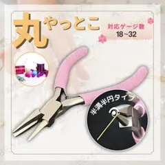 Item thumbnail for item 575f9533-67a2-4ad4-8dd2-81dd39ef5957