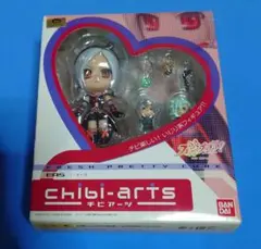 BANDAI chibi-arts プリキュア　イース　 フィギュア