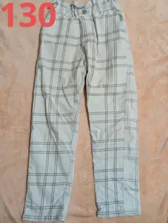 ブランシェス 長ズボン 130 女の子