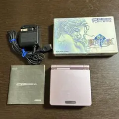 ゲームボーイアドバンスSP 新約 聖剣伝説