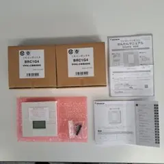 2025年最新】brc1g4の人気アイテム - メルカリ