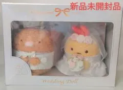 Item thumbnail for item 3e112d6e-787b-4315-8bd6-2fffba42b16d