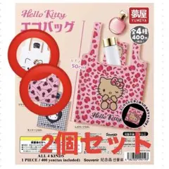 ハローキティ　エコバッグ　ガチャガチャ　まつ毛GALブラック&ピンクGAL