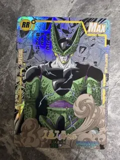 ドラゴンボール カード コミパラ風 【海外版】セル - メルカリ