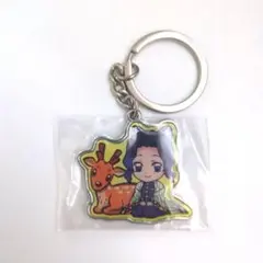 鬼滅の刃 胡蝶しのぶ キーホルダー 奈良県限定