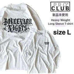 【プロクラブ】新品未使用 ヘヴィーウェイト プリントE柄 ロンT 白 Lサイズ