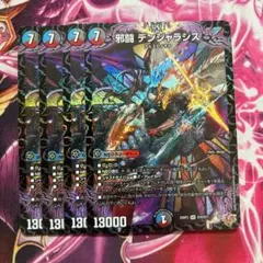 user_7f76b005様 リクエスト 3点 まとめ商品