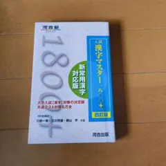 Item thumbnail for item bed7fe46-9b35-4d69-971a-37043787c05e