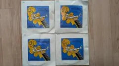 Item thumbnail for item b4cebb09-6cd3-4cff-be98-35c9387e1bd1