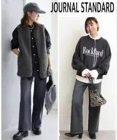 JOURNAL STANDARD relume ストレッチデニムストレート 美品