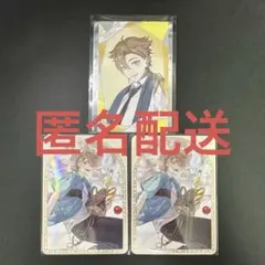 にじさんじ 7周年 チェキ アート カード 伏見ガク