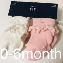 靴下 ベビー gap ギャップ 女の子 フリル 0-6month