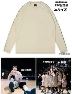 ballaholic ボーラホリックTSC 大会記念 プロダクト ロンT 新品のサムネイル