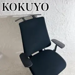 KOKUYO Duora コクヨ デュオラ オフィス チェアのサムネイル