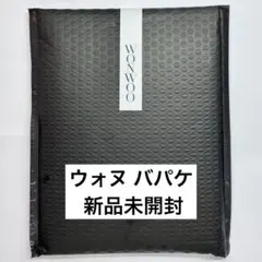 値下げ中 SEVENTEEN ウォヌ バースデーパッケージ バパケ トレカ