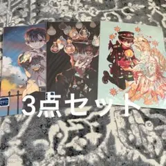 地縛少年花子くん 原画シート 寧々＆光 - メルカリ