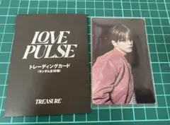 TREASURE LOVE PULSE ポップアップ トレカ POPUP アサヒ