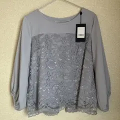 くるみ様 リクエスト 2点 まとめ商品